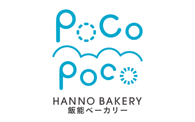カレーパングランプリ2025に初挑戦！応援お願いいたします！