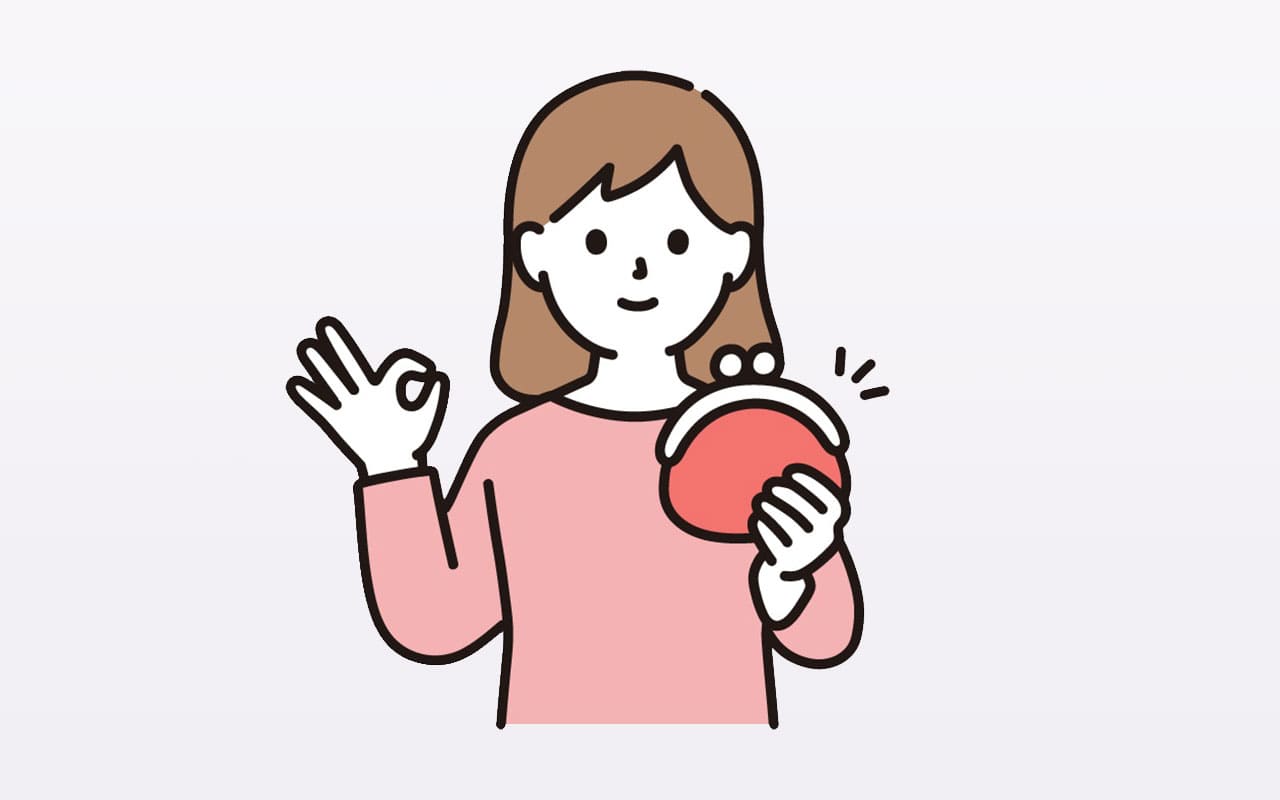ご利用料金のお支払い