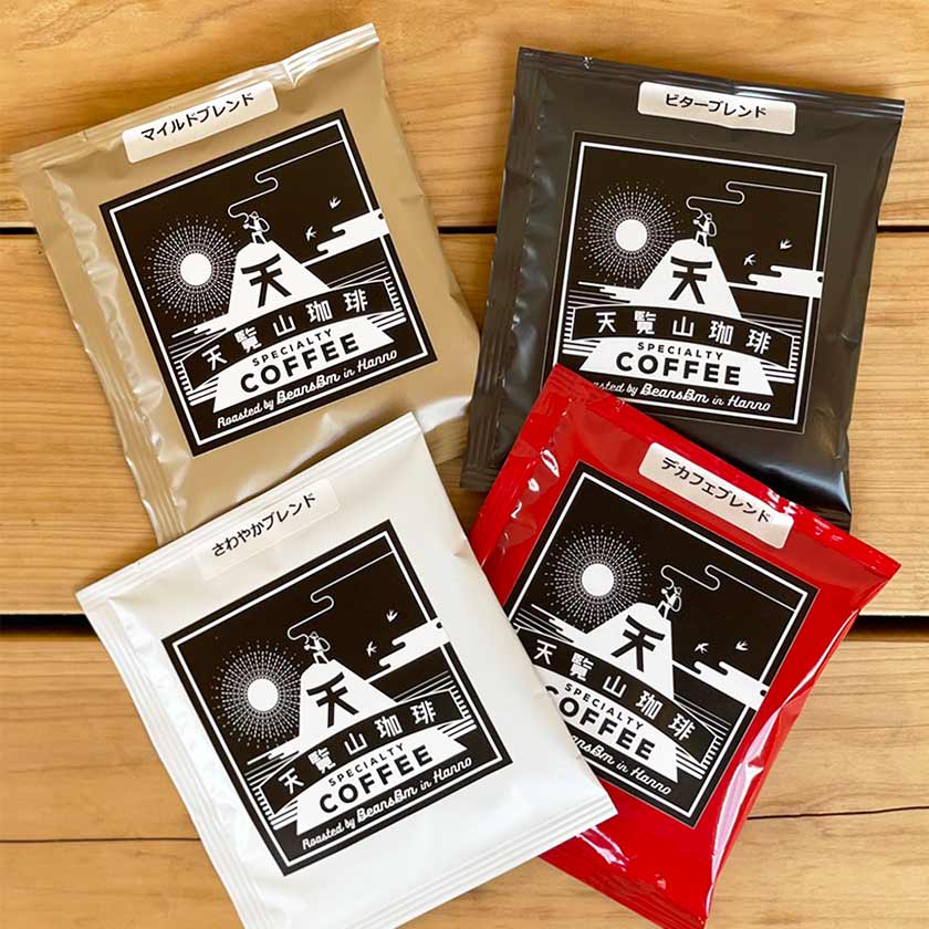 八幡屋店内で天覧山珈琲のドリップバッグを販売