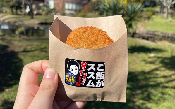 八幡屋 人気のテイクアウトメニュー ご飯がススムキムチコロッケ